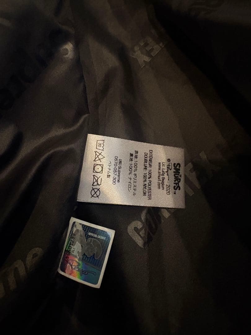 ジャケット・アウター Supreme Smurfs GORE-TEX Shell Jacket