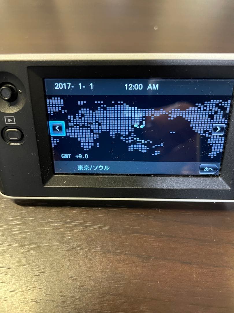 た*つ様 SONY HDR-CX470 純正予備バッテリー付き ホワイト 本体