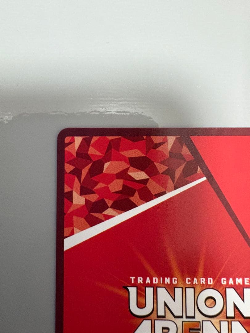 ユニオンアリーナRe:ゼロ エキドナ 星2パラレル