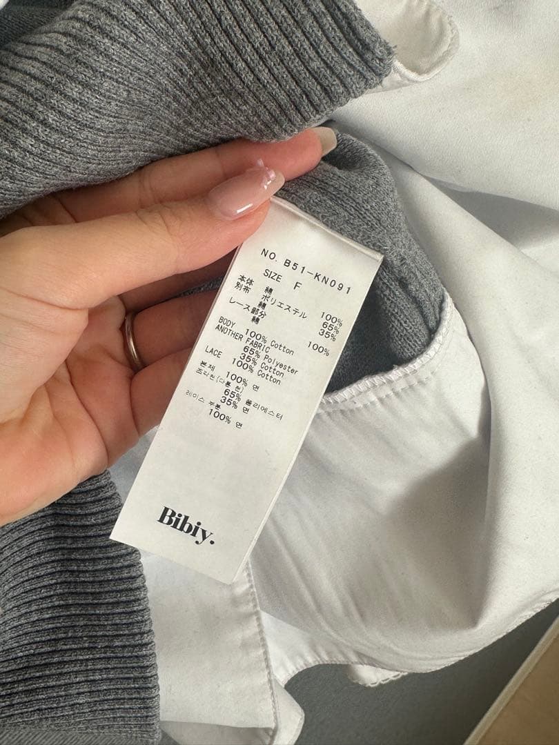 トップス bibiy. PATTY PILGRIM TOP