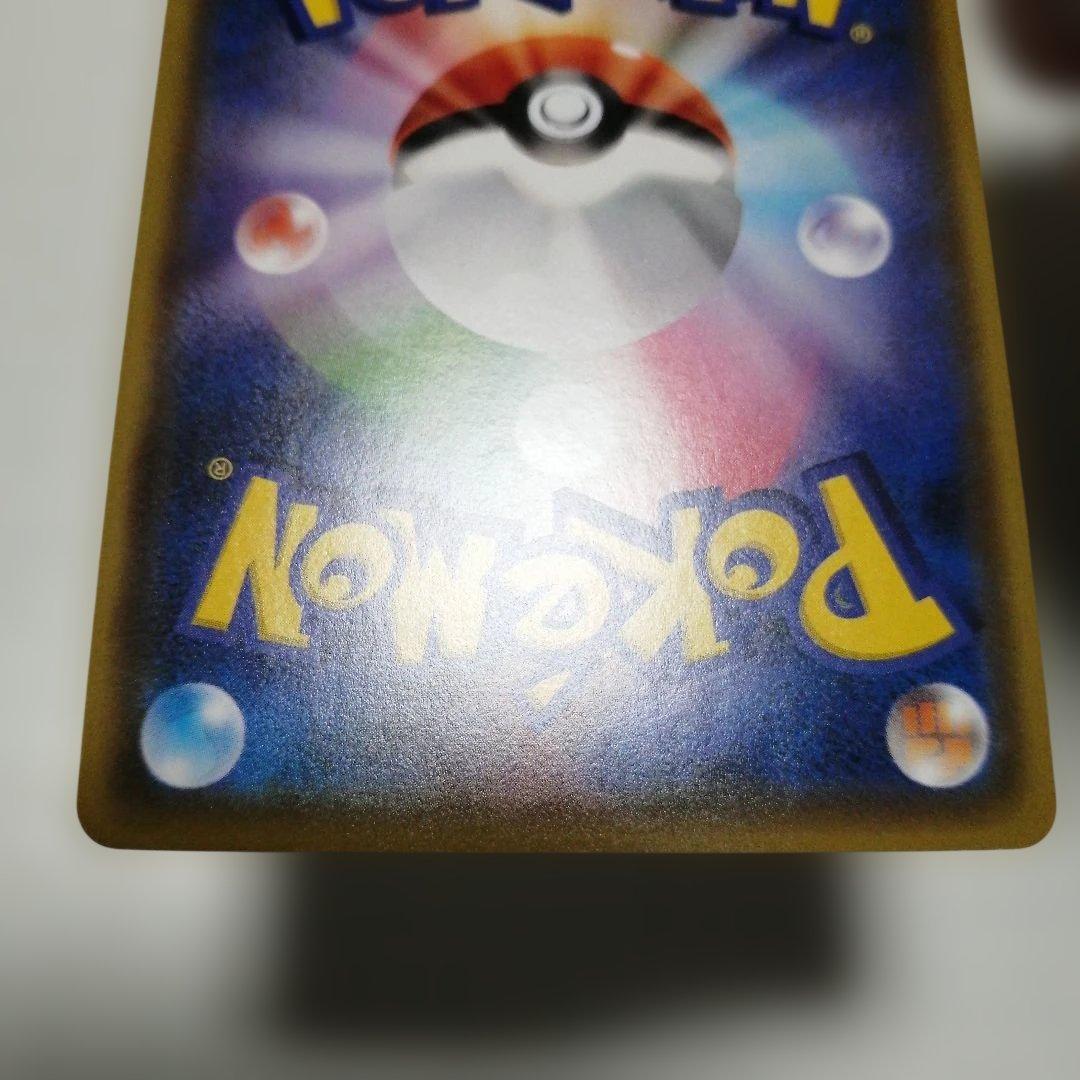 ポケモンカード　プレイヤーズセレモニー　プロモ