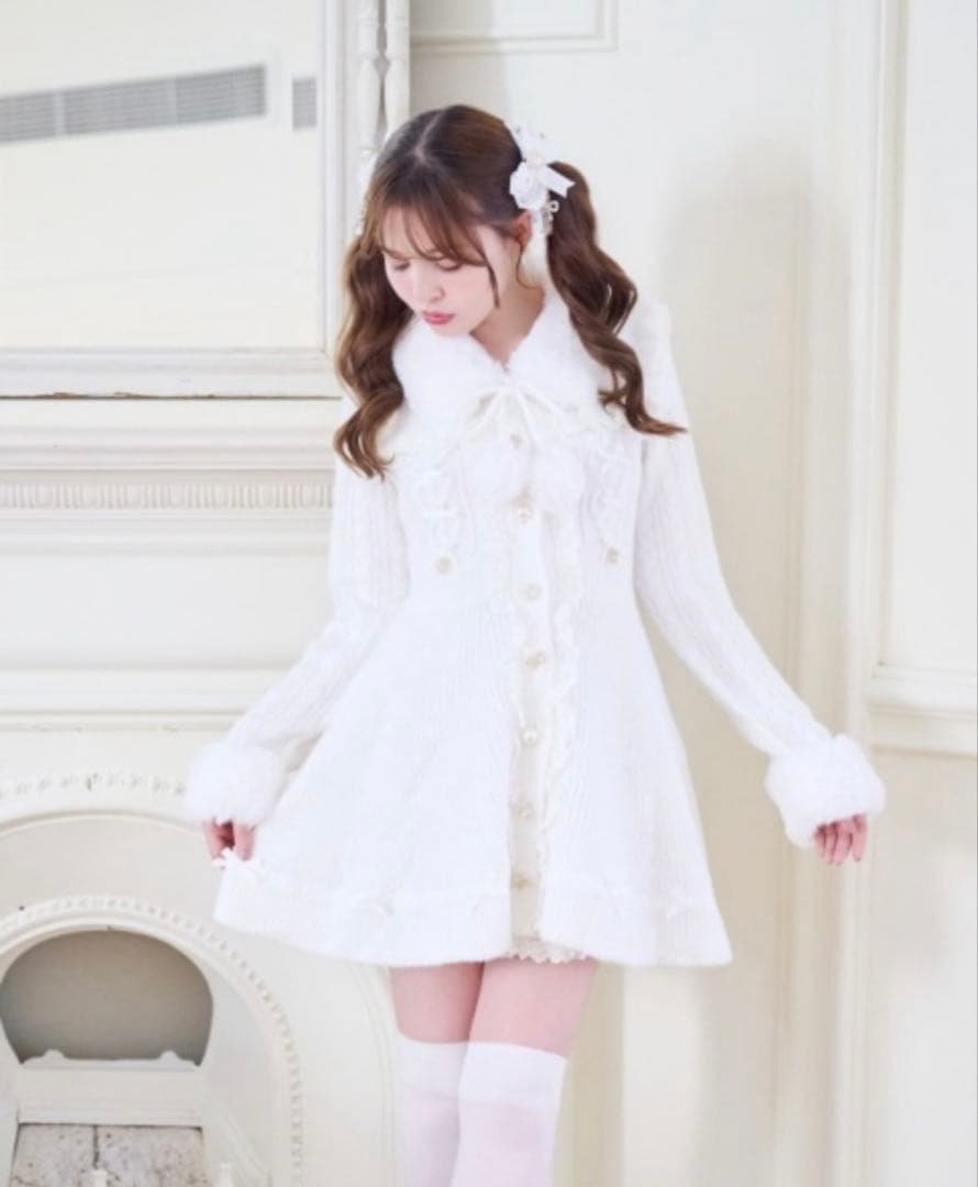 Lizlisa リズリサ　ファーカラーぺプラムカーディガン