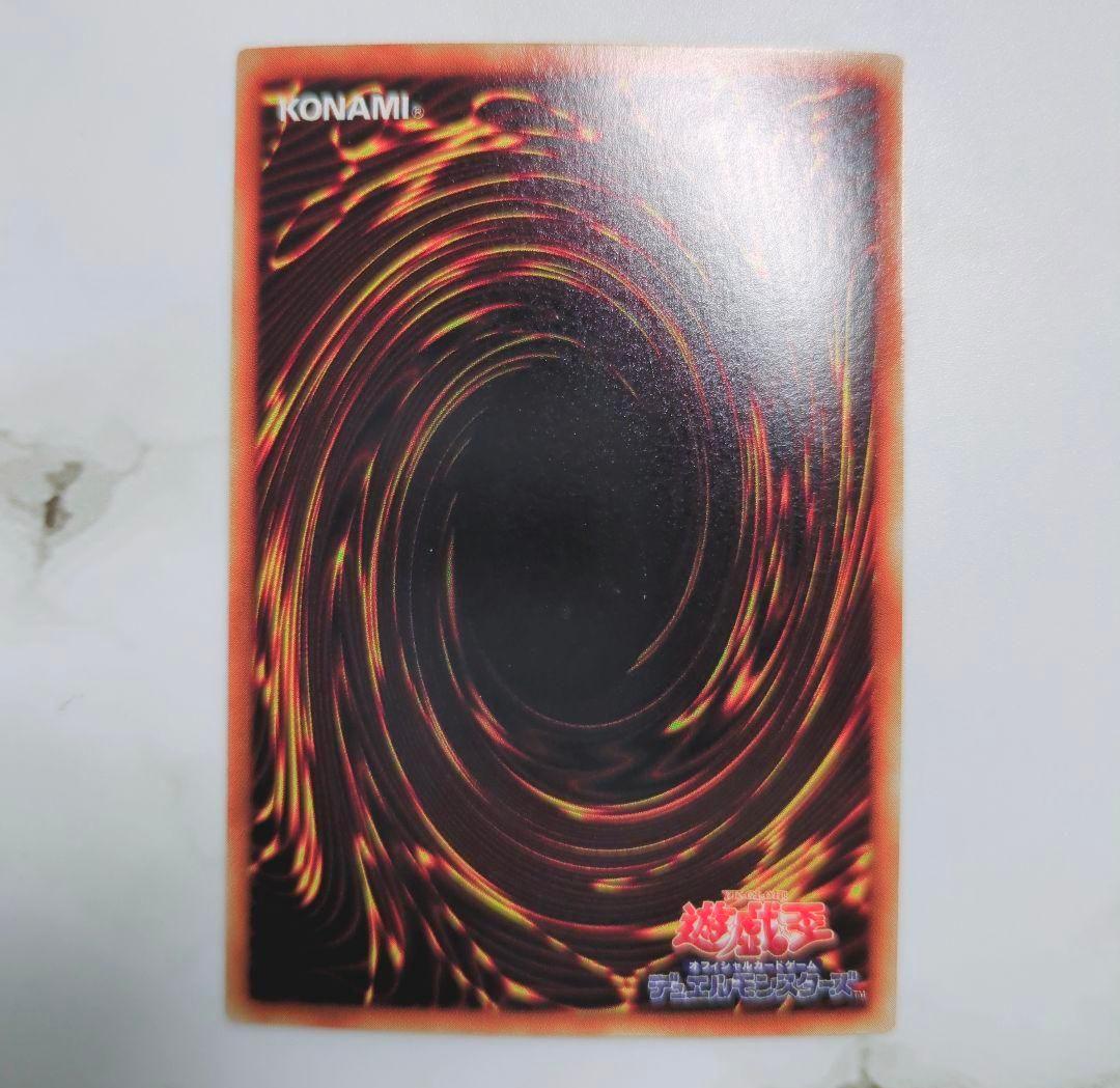 ◇遊戯王ゲーム付属限定特典◇まとめ売りGX・ファイブディーズ5ds・ZEXAL頃