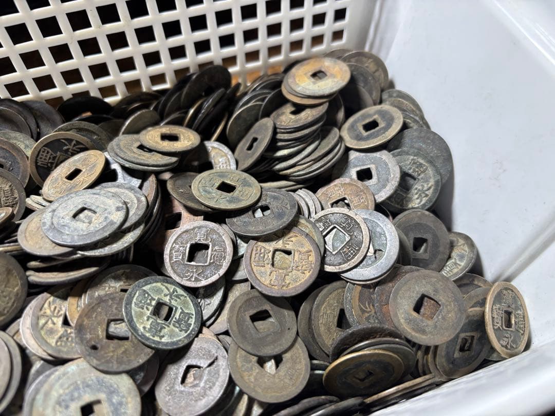 古銭/穴銭　寛永通宝など　4.5kgまとめ