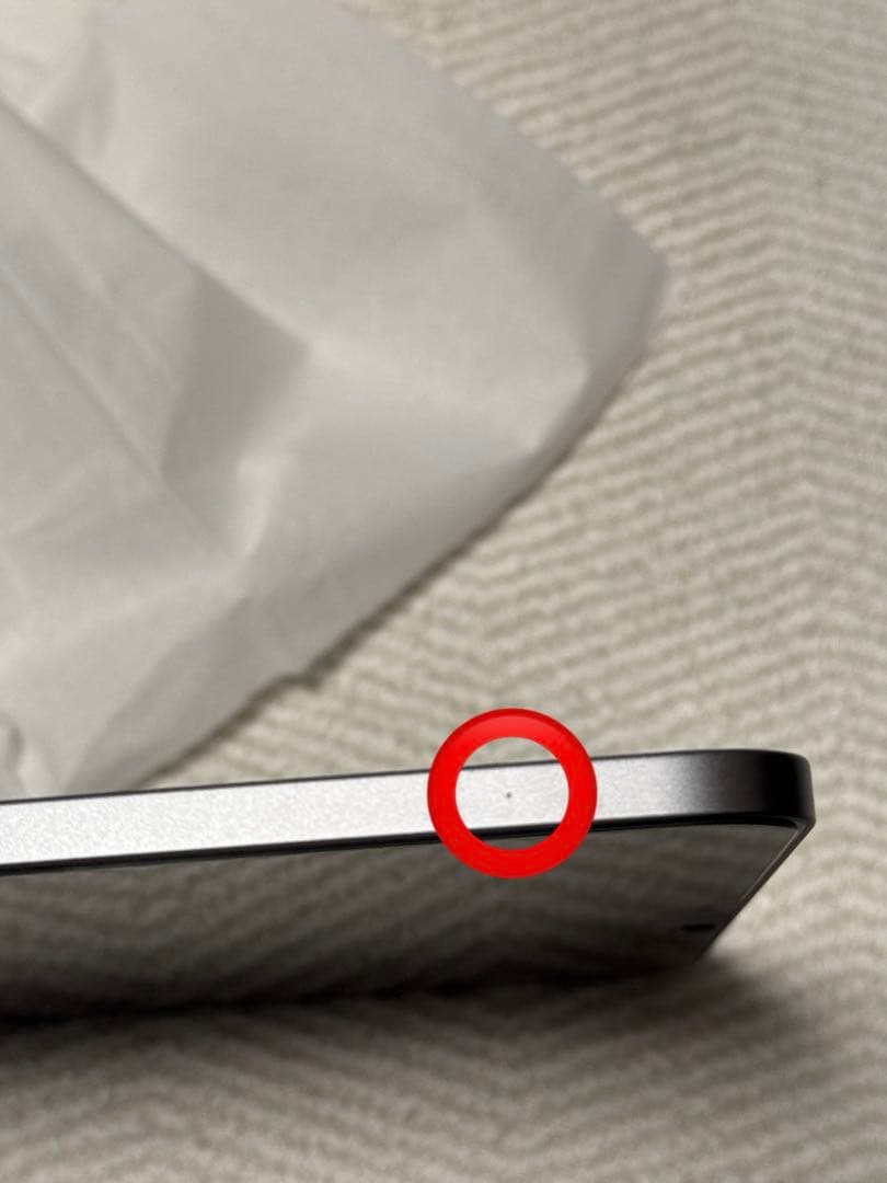 iPad Air（第5世代） 10.9インチ Wi-Fi 64GB