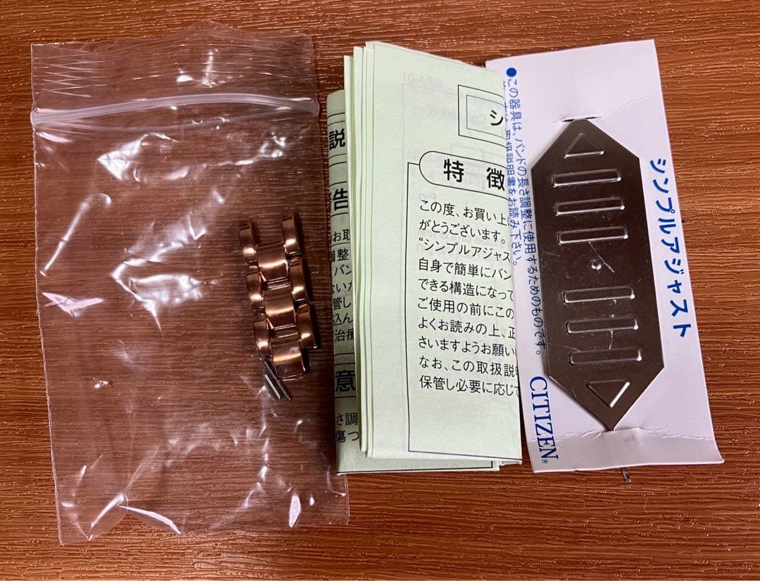 Wicca レディース電波腕時計 美品 ソーラー 取説付