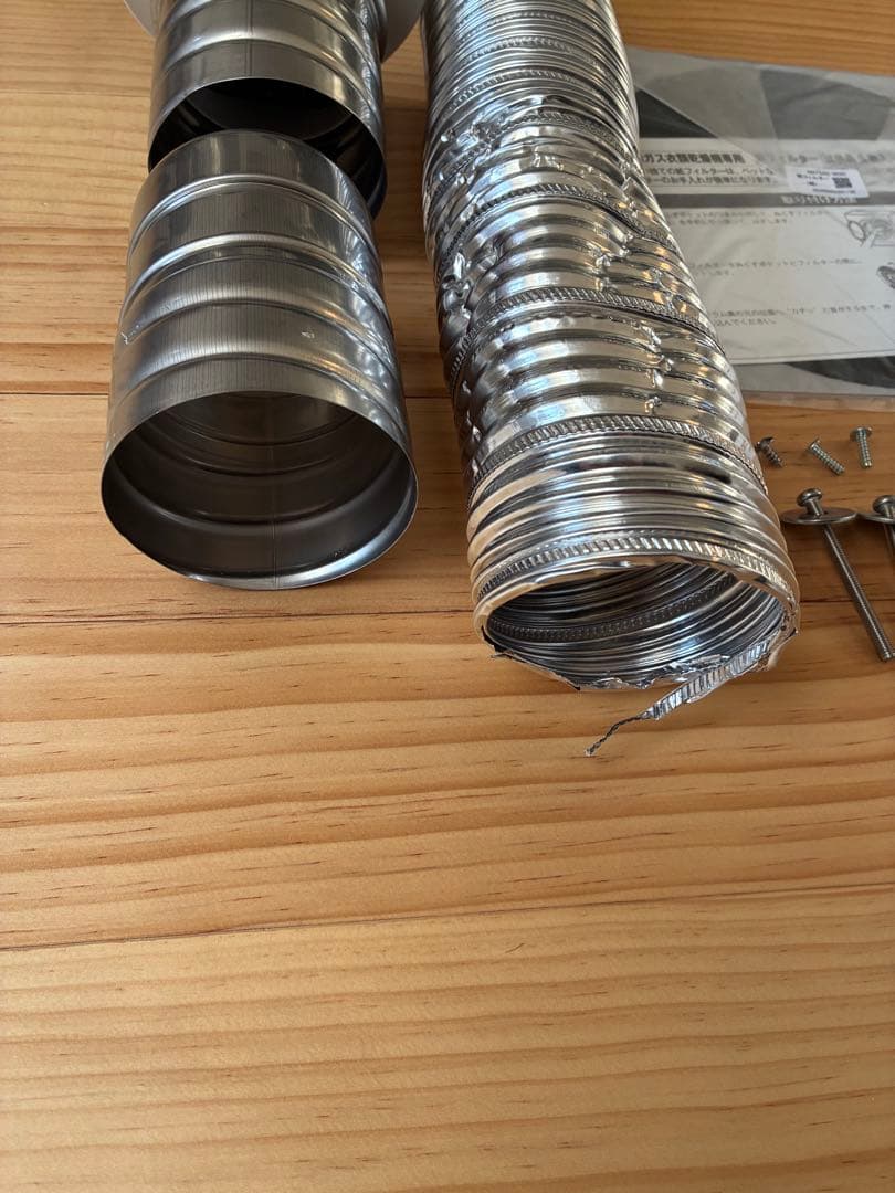 リンナイ　乾太くん　排湿管　ダクト　衣類乾燥機