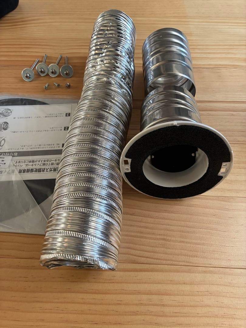 リンナイ　乾太くん　排湿管　ダクト　衣類乾燥機