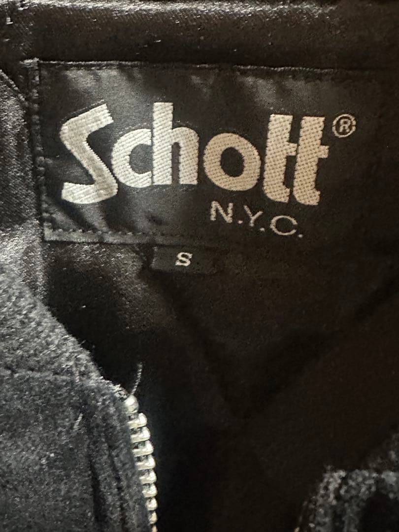 Schott スカジャン