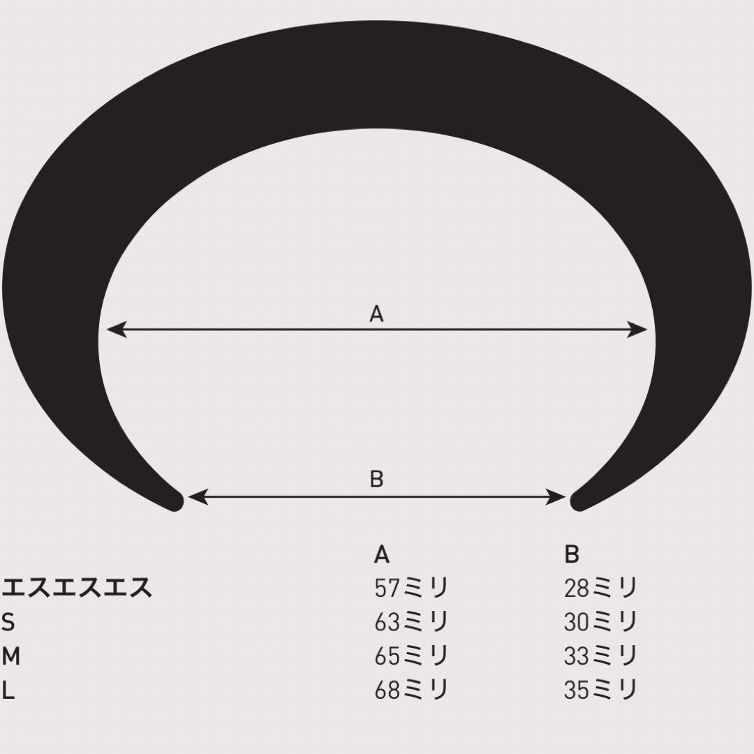 アクセサリー parts of four CRESCENT CREVICE V2 925
