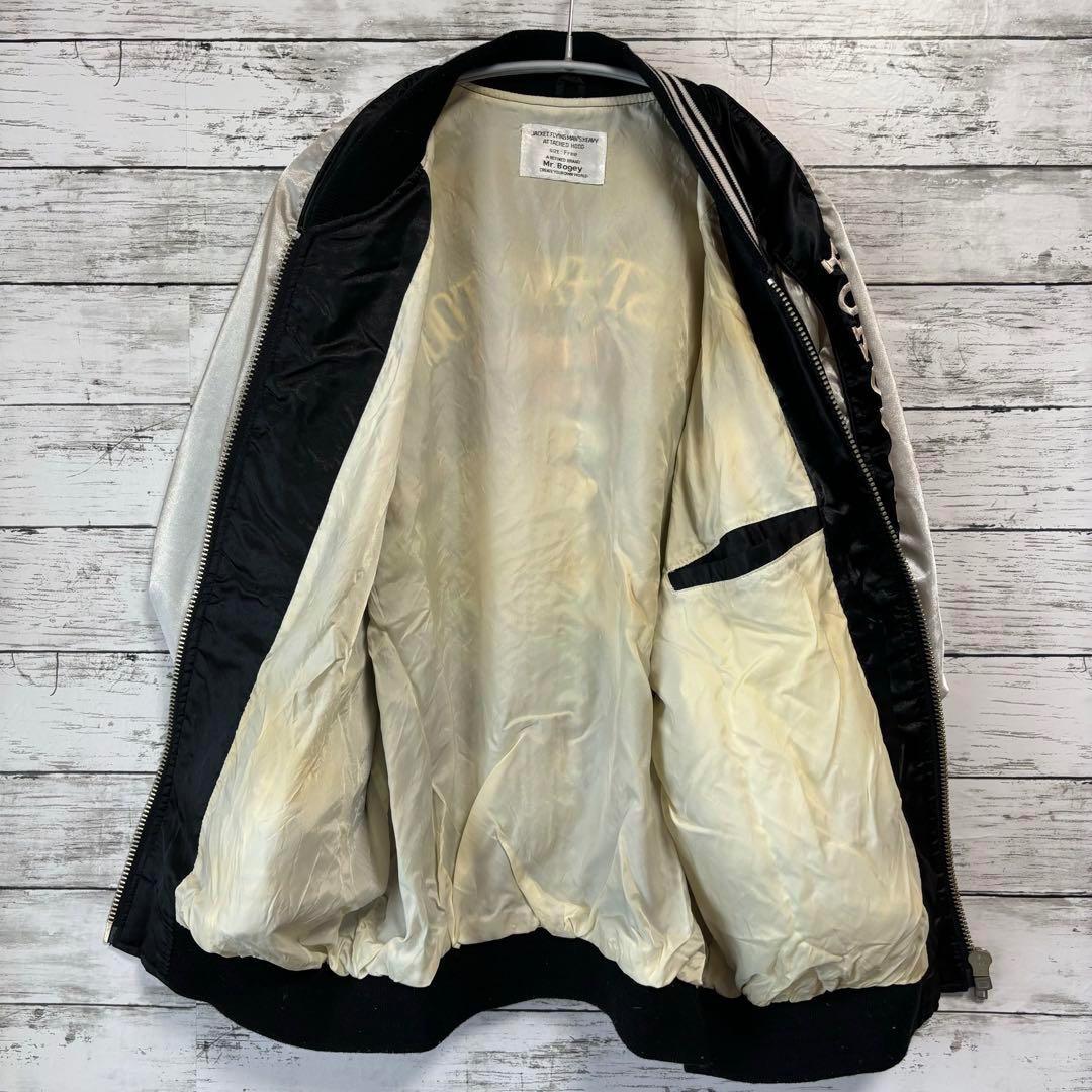 Mr.Bogey / スカジャン