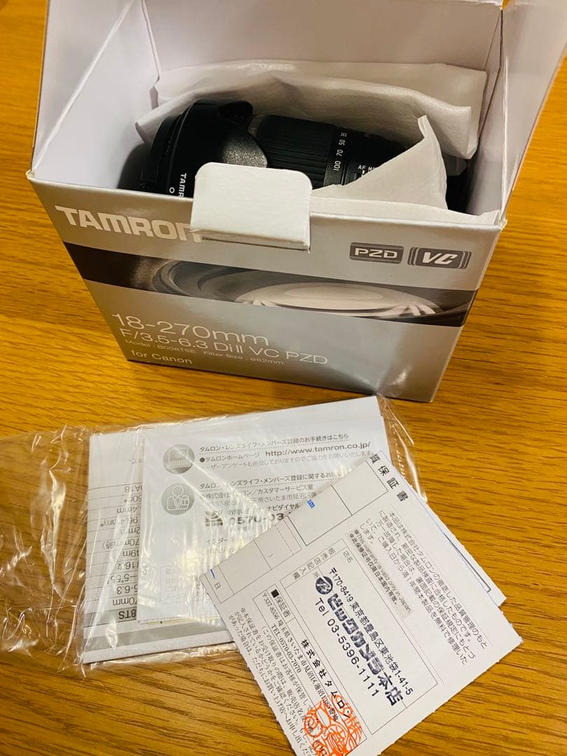 Canon EOS Kiss X9i + 2レンズセット(パンケーキ/ズーム)