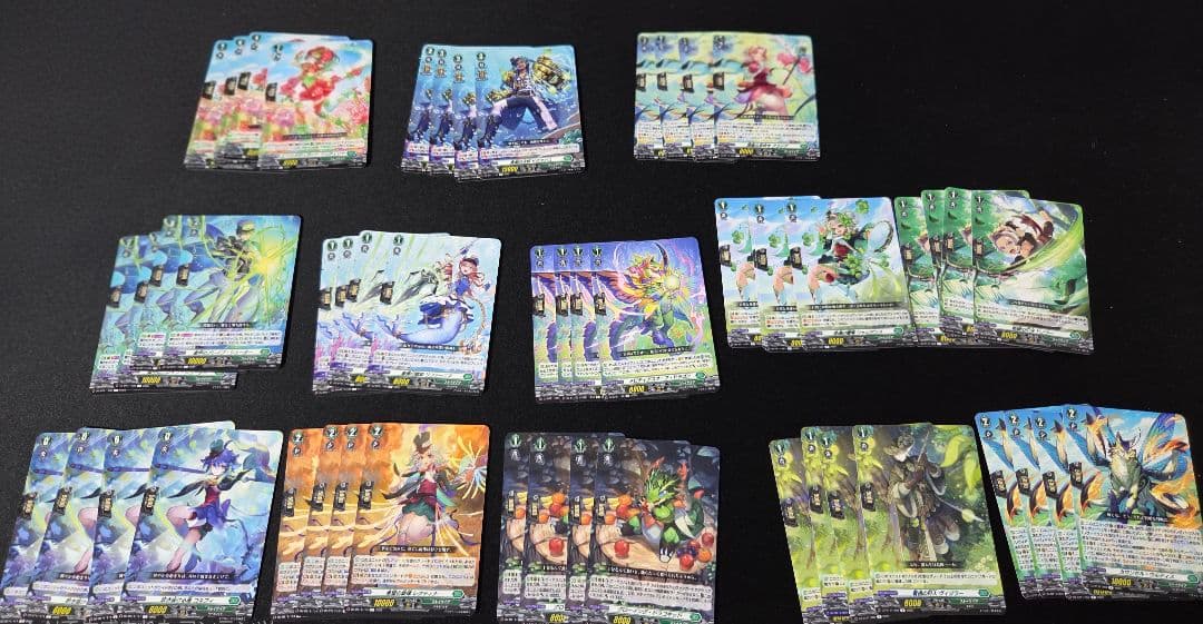 ヴァンガード　[武奏烈萃] ストイケイア RRR以下4 コン