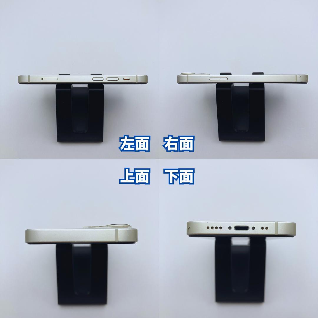 【良品】iPhone 13 mini 256GB 大容量新品バッテリー100%