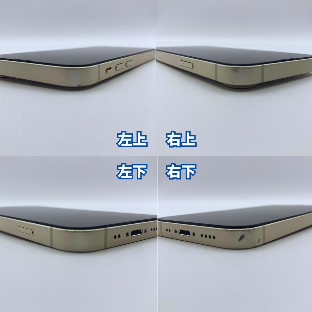 【良品】iPhone 13 mini 256GB 大容量新品バッテリー100%