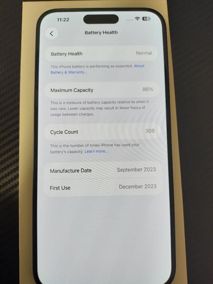 スマートフォン本体 Apple iPhone 15 ProMax 256GB