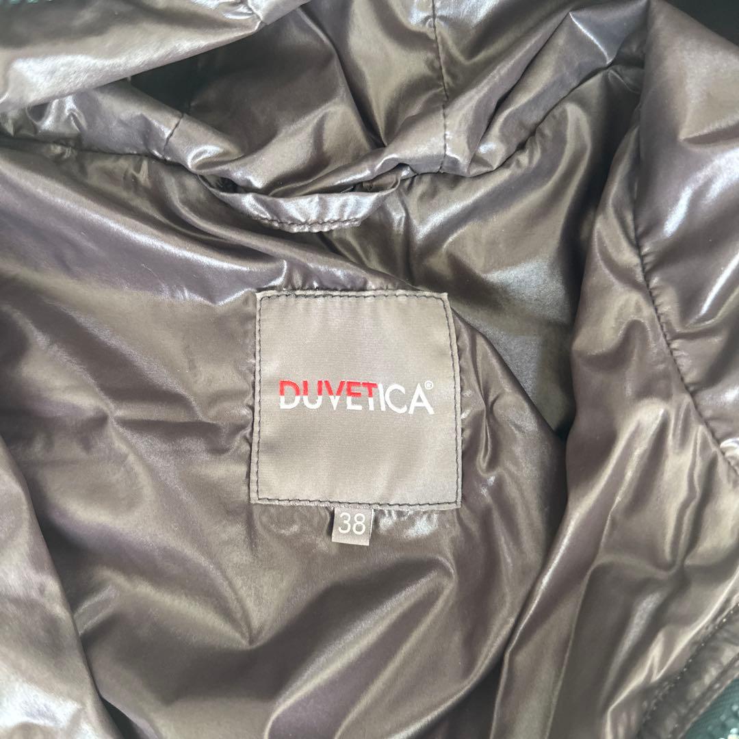 ドゥべティカ ダウンコート ベージュ 38