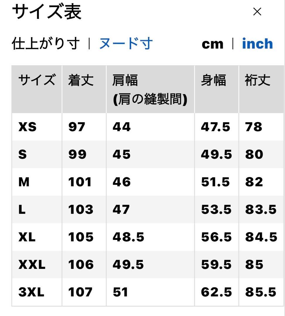 シームレスダウンロングコート BLACK L