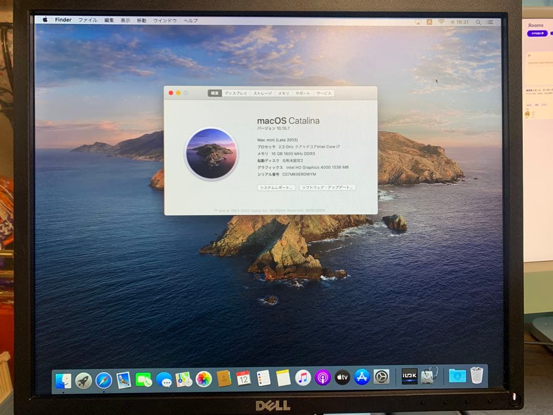 値下げMac mini 2012 i7 16GB. SSD 1T. HDD1T
