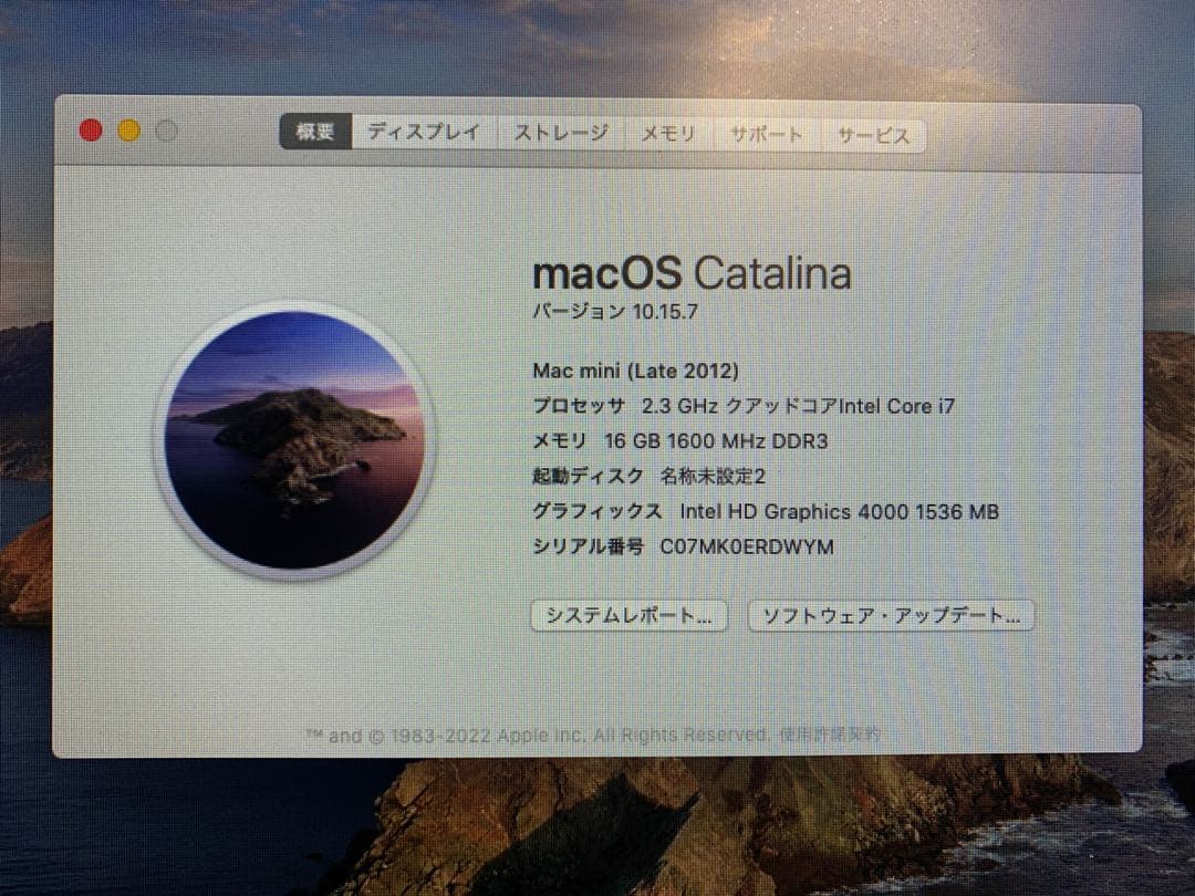 値下げMac mini 2012 i7 16GB. SSD 1T. HDD1T