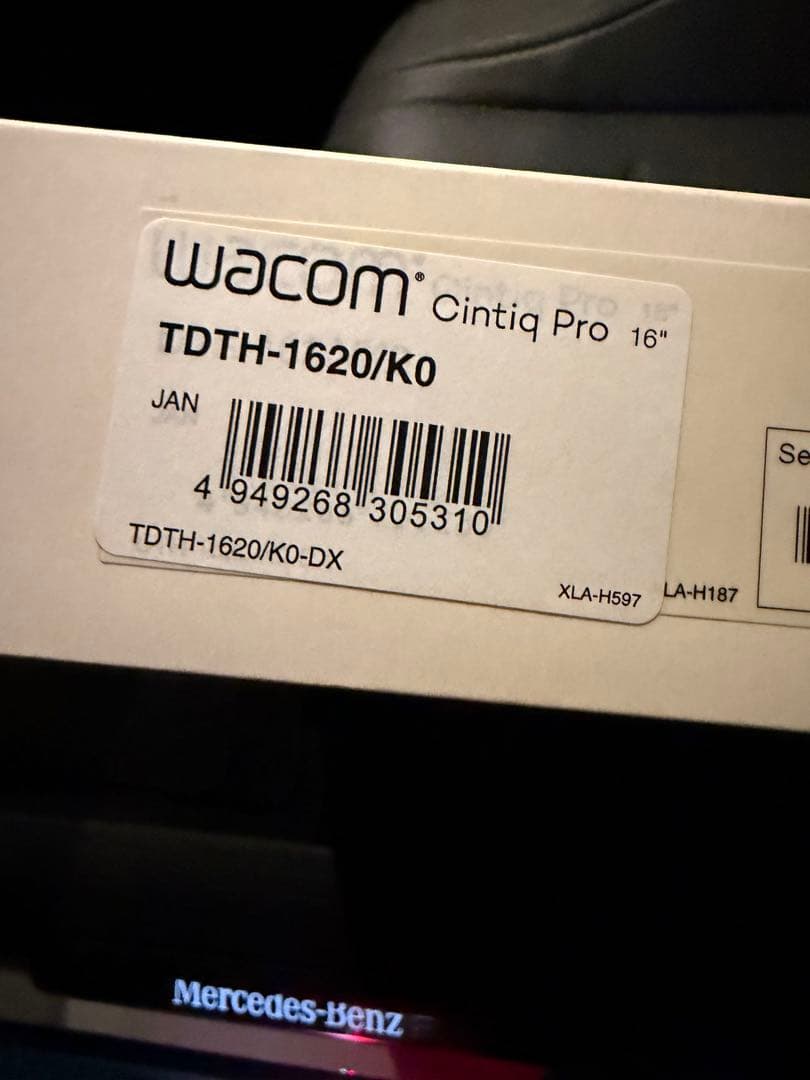 Wacom Cintiq Pro 液晶ペンタブレット本体