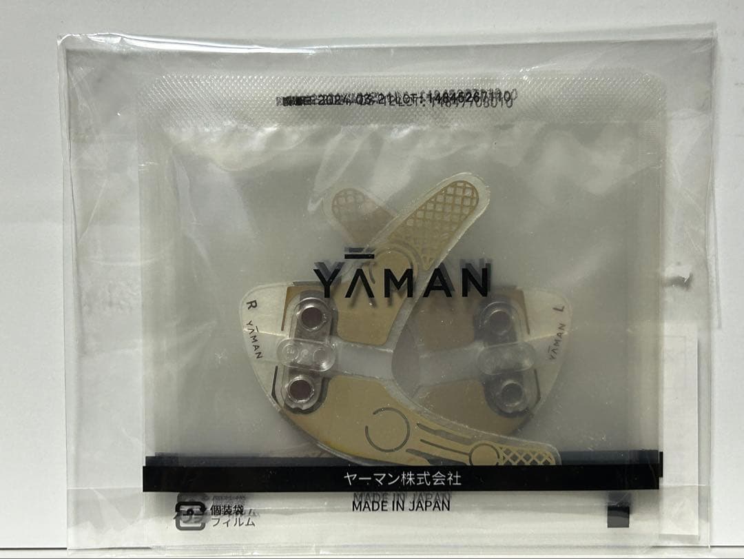 YA-MAN デザインリフトモア本体&シート3セット