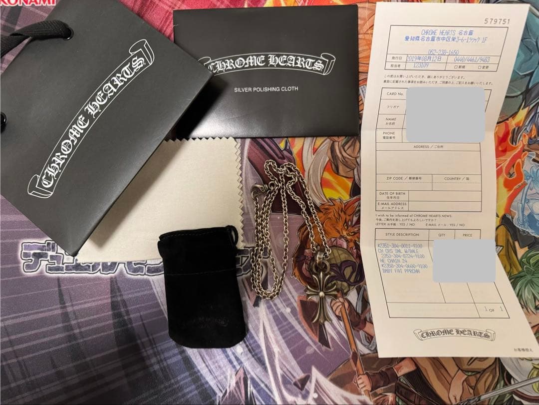 クロムハーツ　CHスモールクロスwithベイル　NEチェーン　インボイス付き