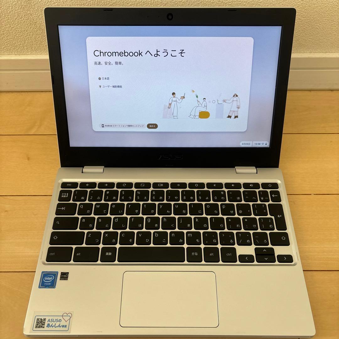 【しょーた】ASUS Chromebook 本体 ACアダプター付き