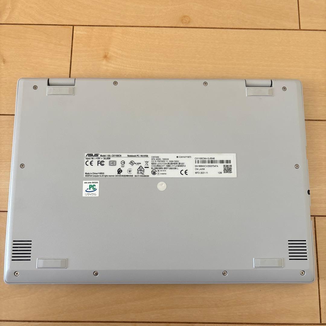 【しょーた】ASUS Chromebook 本体 ACアダプター付き