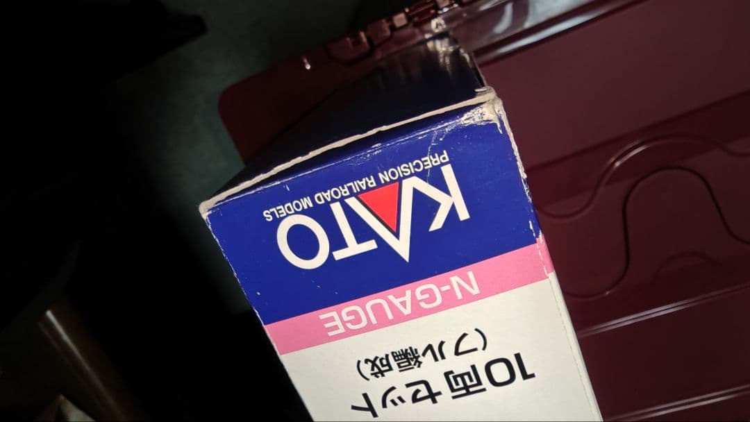 KATO 東北新幹線E2系 ご当地Suicaのペンギンラッピング 10両セット