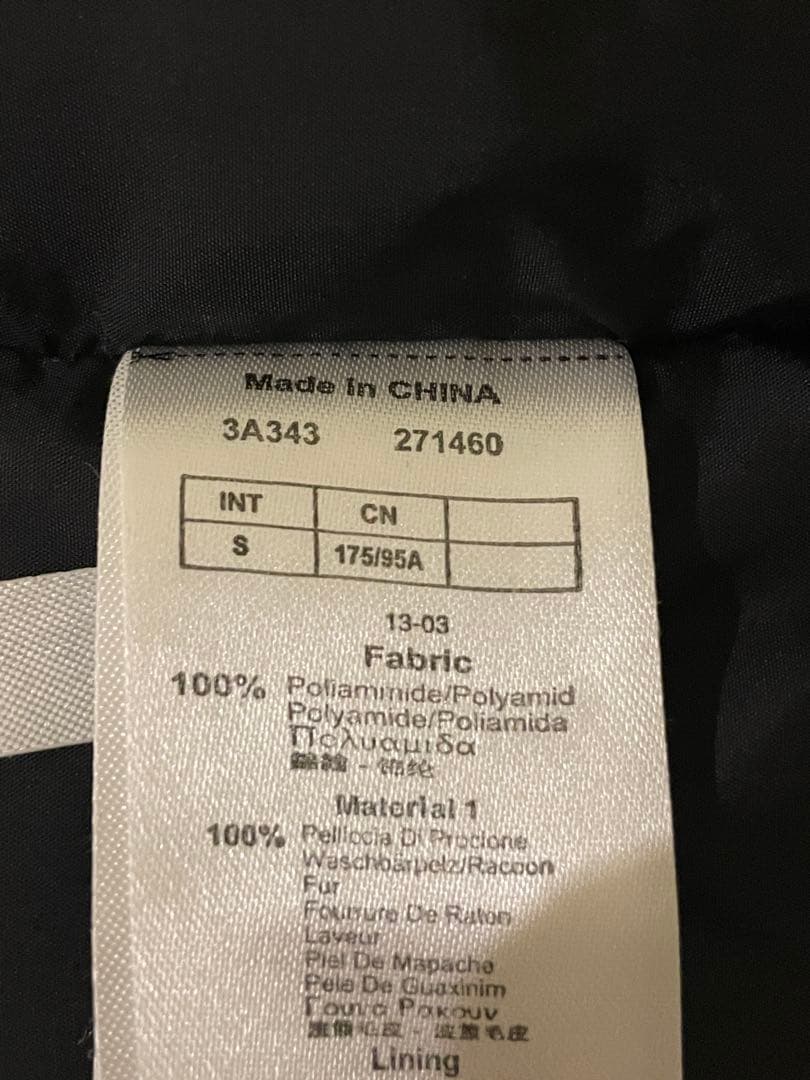 EA7 ダウンジャケット　アルマーニ