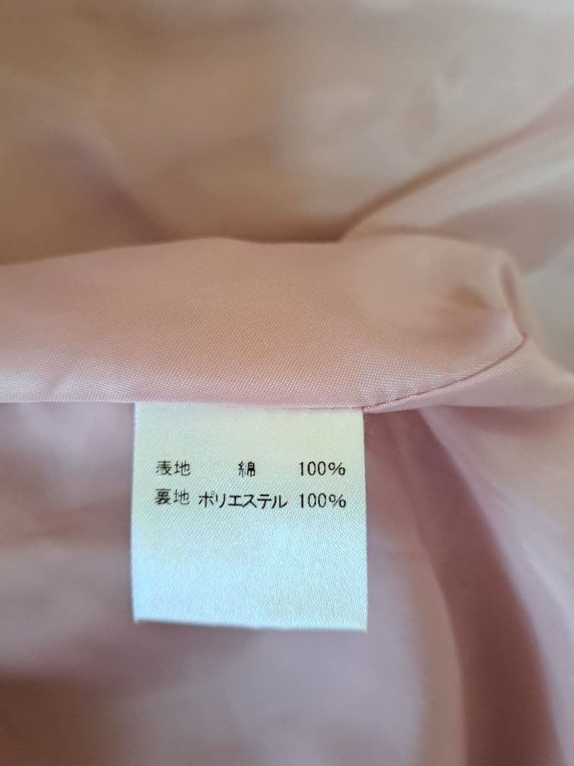 Mary Magdalene　アルベルティーヌ　ワンピース