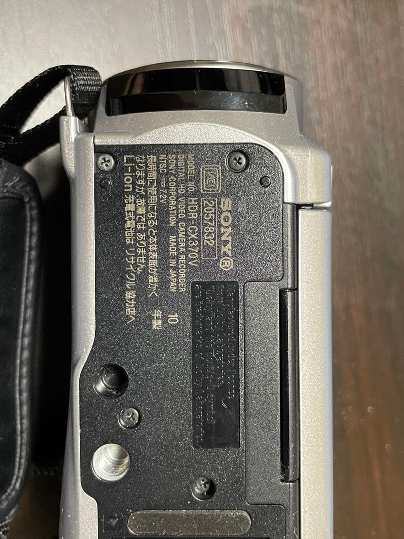 SONY　ハンディーカム　HDR-CX370