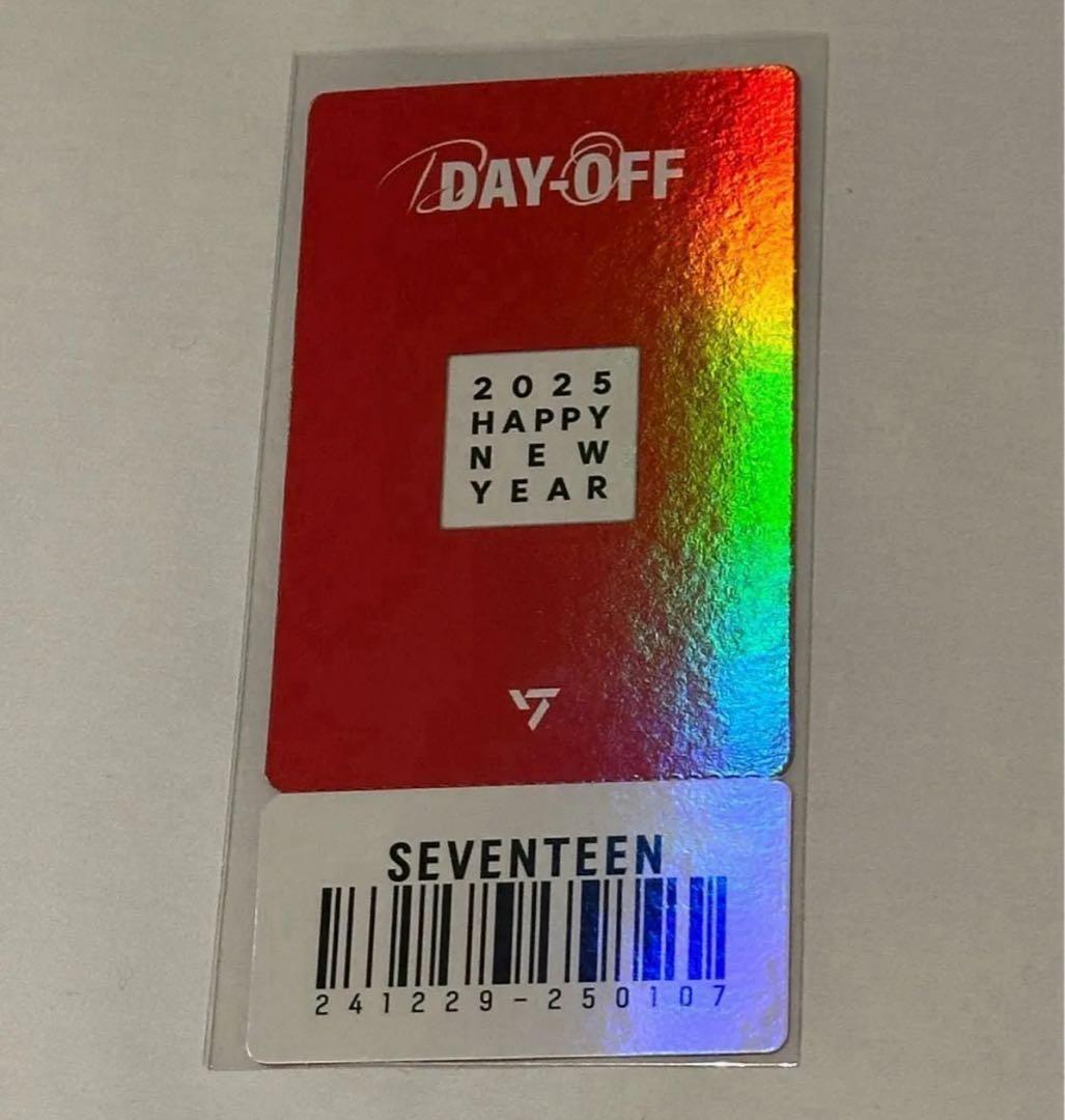 SEVENTEEN セブチ 2025 シーグリ POPUP 特典 トレカ