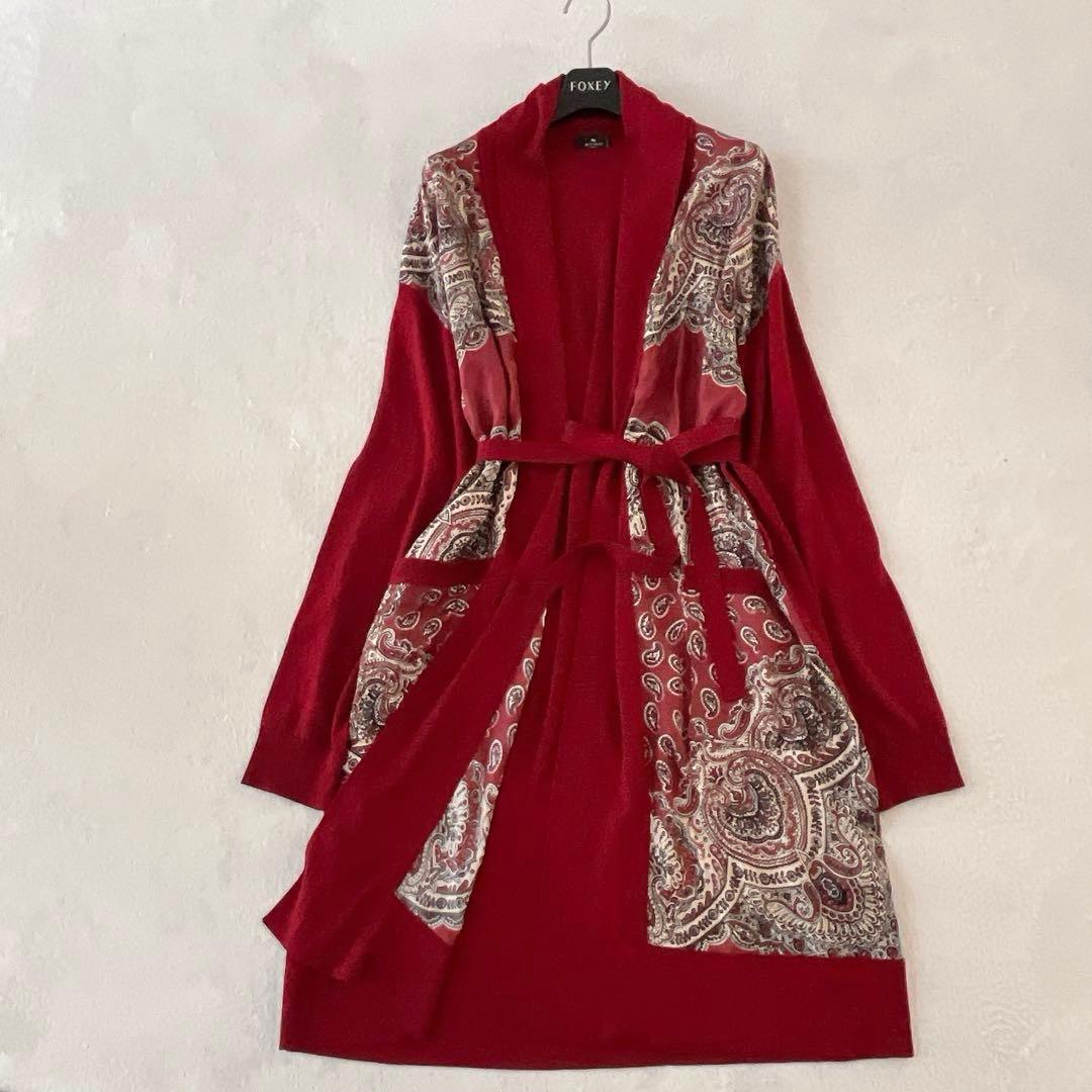 美品★ETRO★シルク×ウール 切り替え リボン ロングカーディガン サイズ46