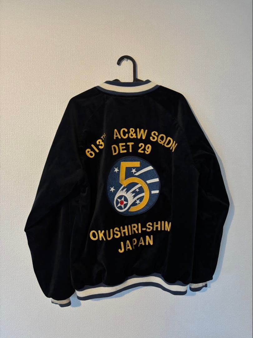 HOUSTON スカジャン ベロア 虎 龍 刺繍 ブラック