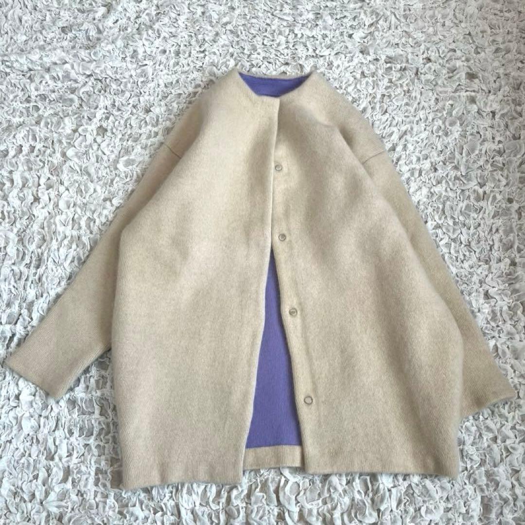 美品　ELENDEEK ラクーンミックスダブルカーディガン　アイボリーパープル