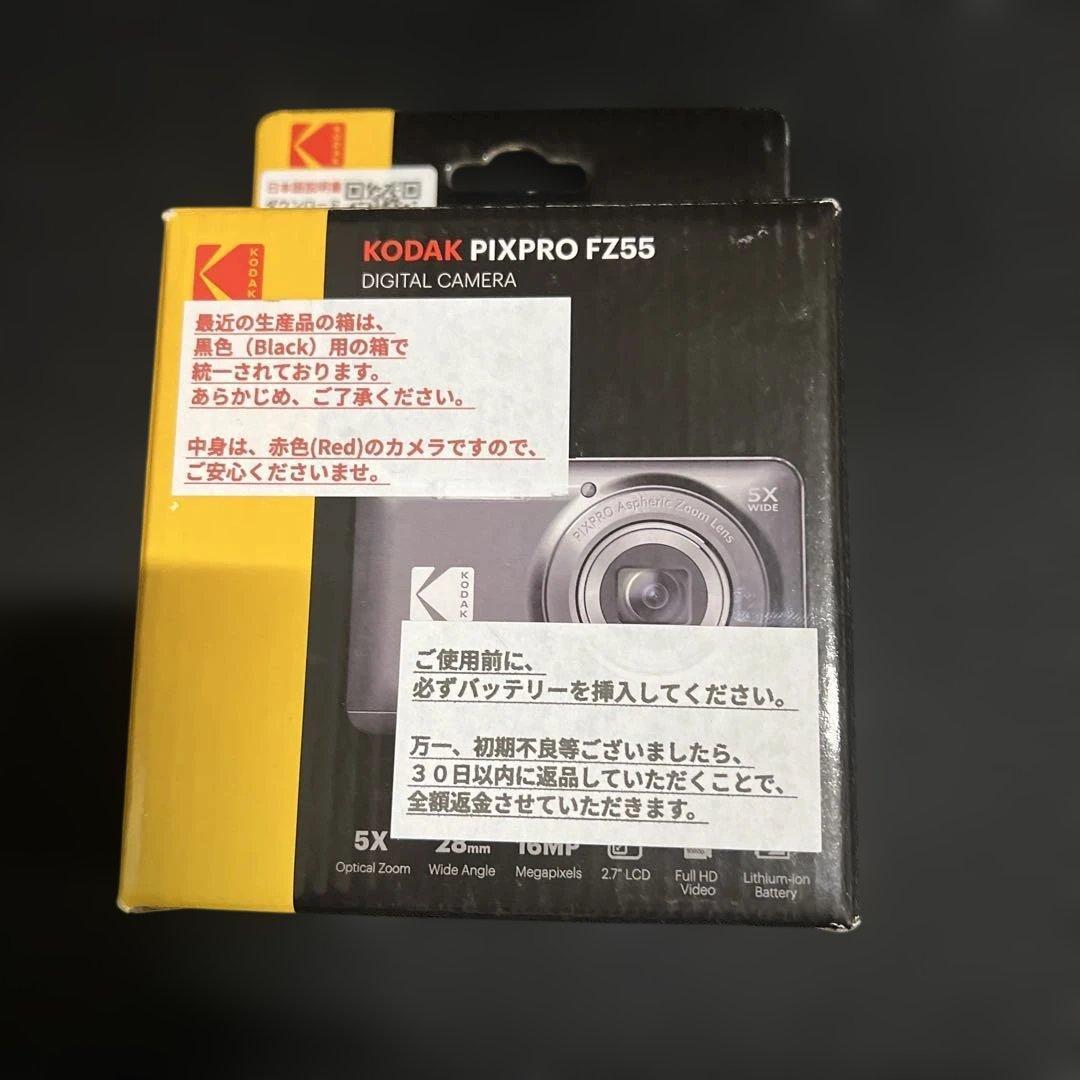 KODAK PIXPRO FZ55-RD 16MP デジタルカメラ