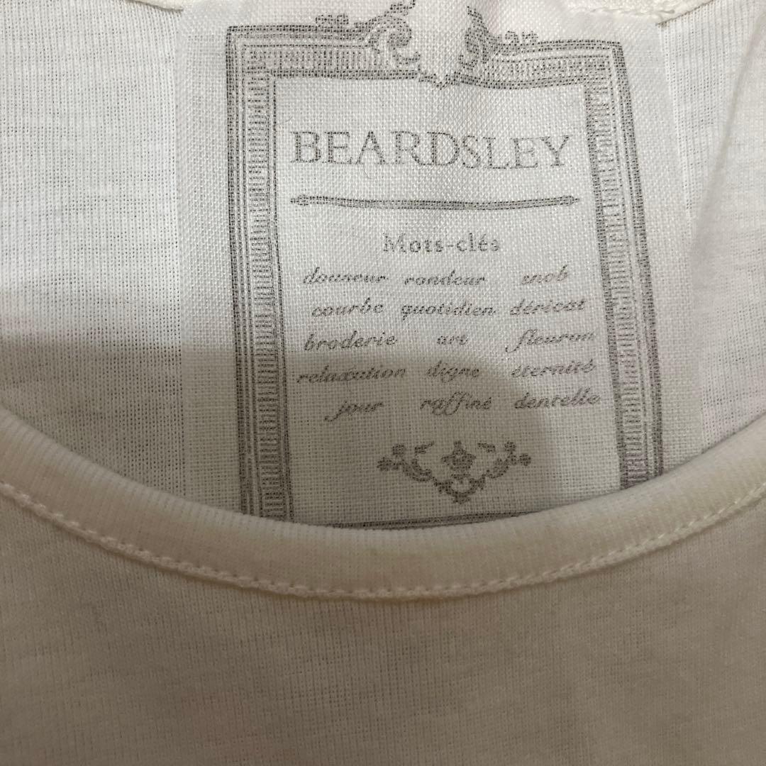 ビアズリー　チュチュタンク　ホワイト