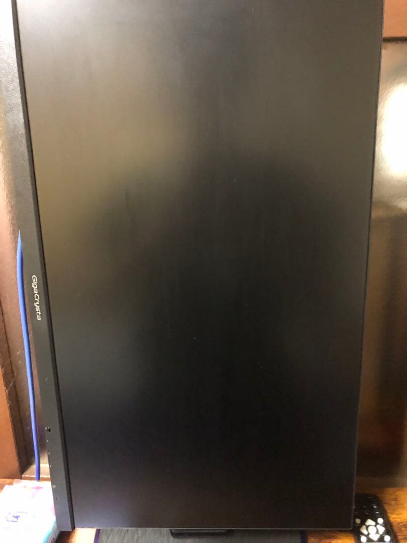 IODATA 23.8インチ　240hz モニター