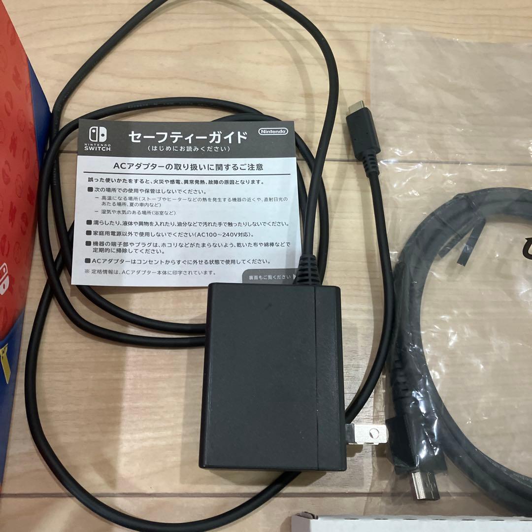 スイッチ　本体　マリオレッド ブルー　限定品