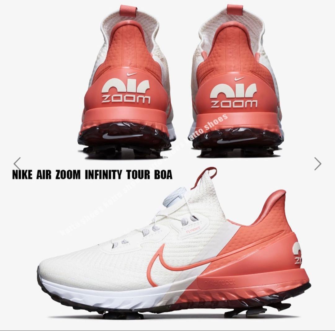 ナイキ　エアズーム　インフィニティツアー　BOA 23.5(小さめ)