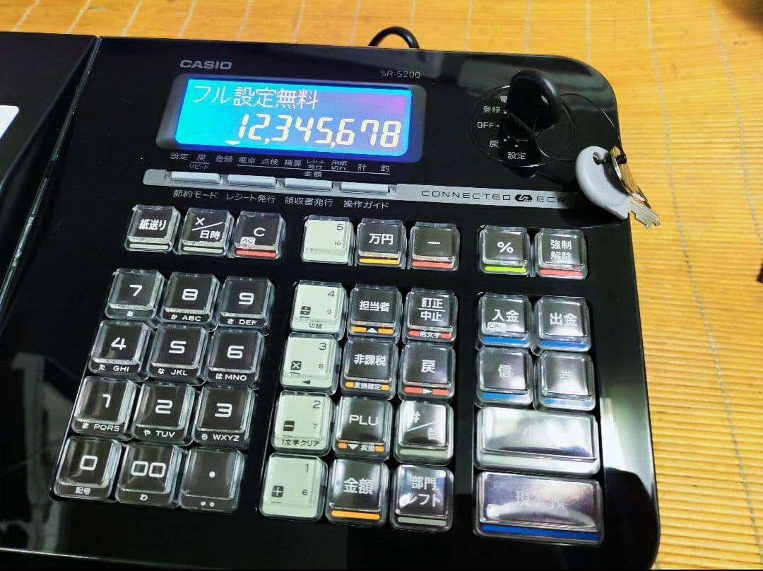 カシオレジスター　SR-S200　最新機種　スマホで設定売上管理　966311