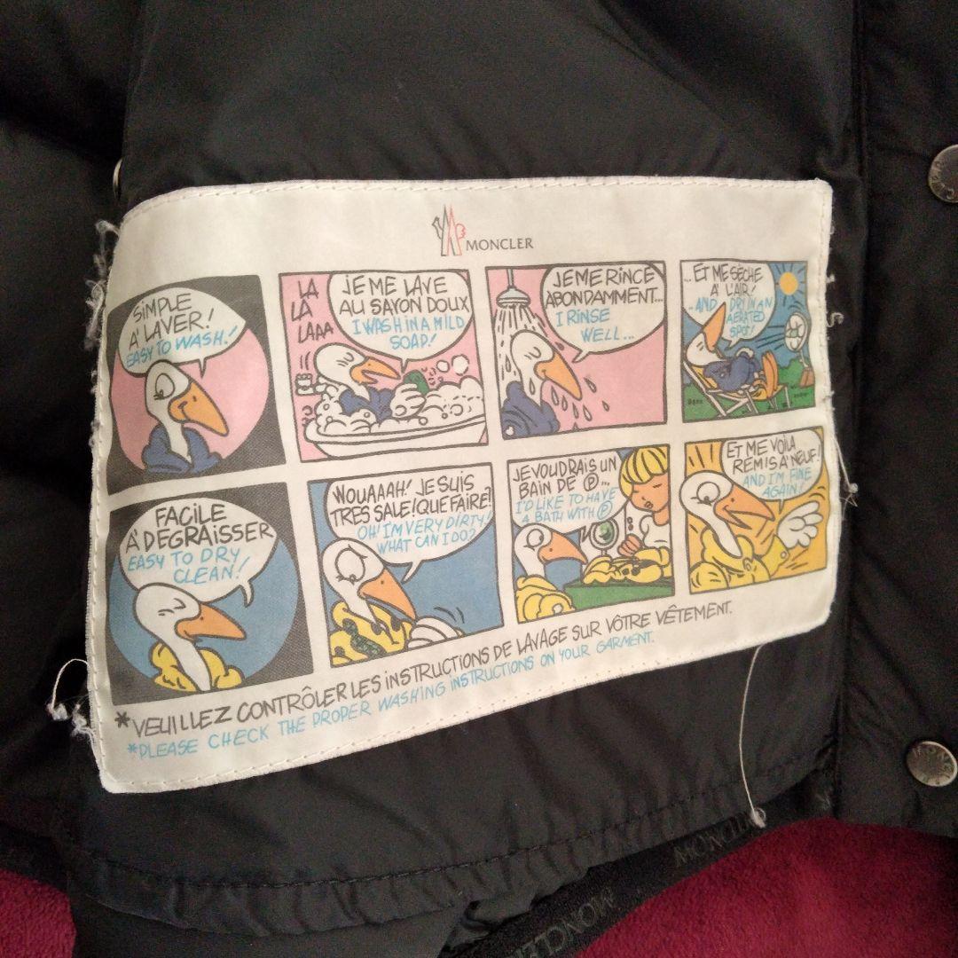 モンクレール moncler arvouin キルティングダウン サイズ1