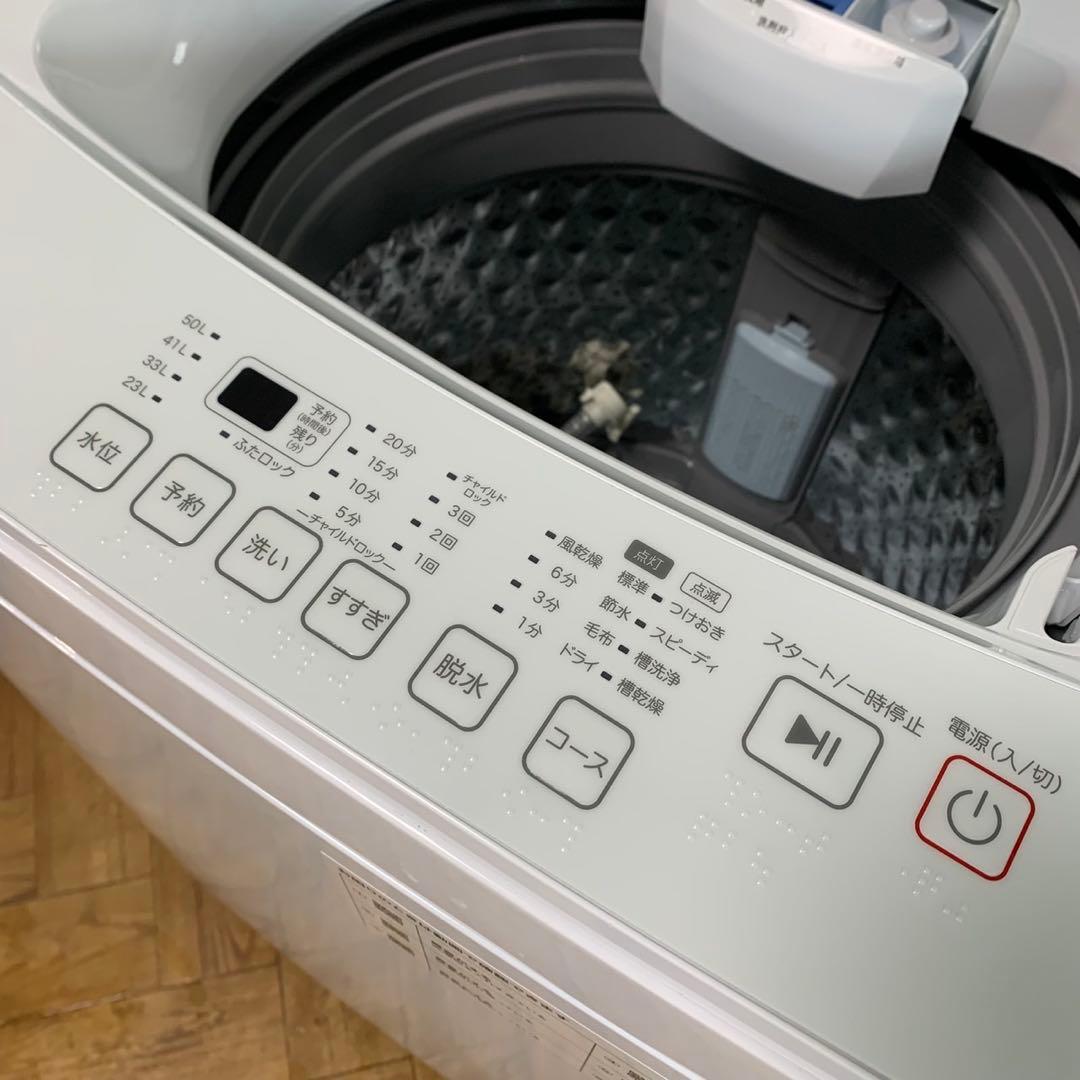 【美品級】2024年製　ニトリ洗濯機　6KG 一人暮らし