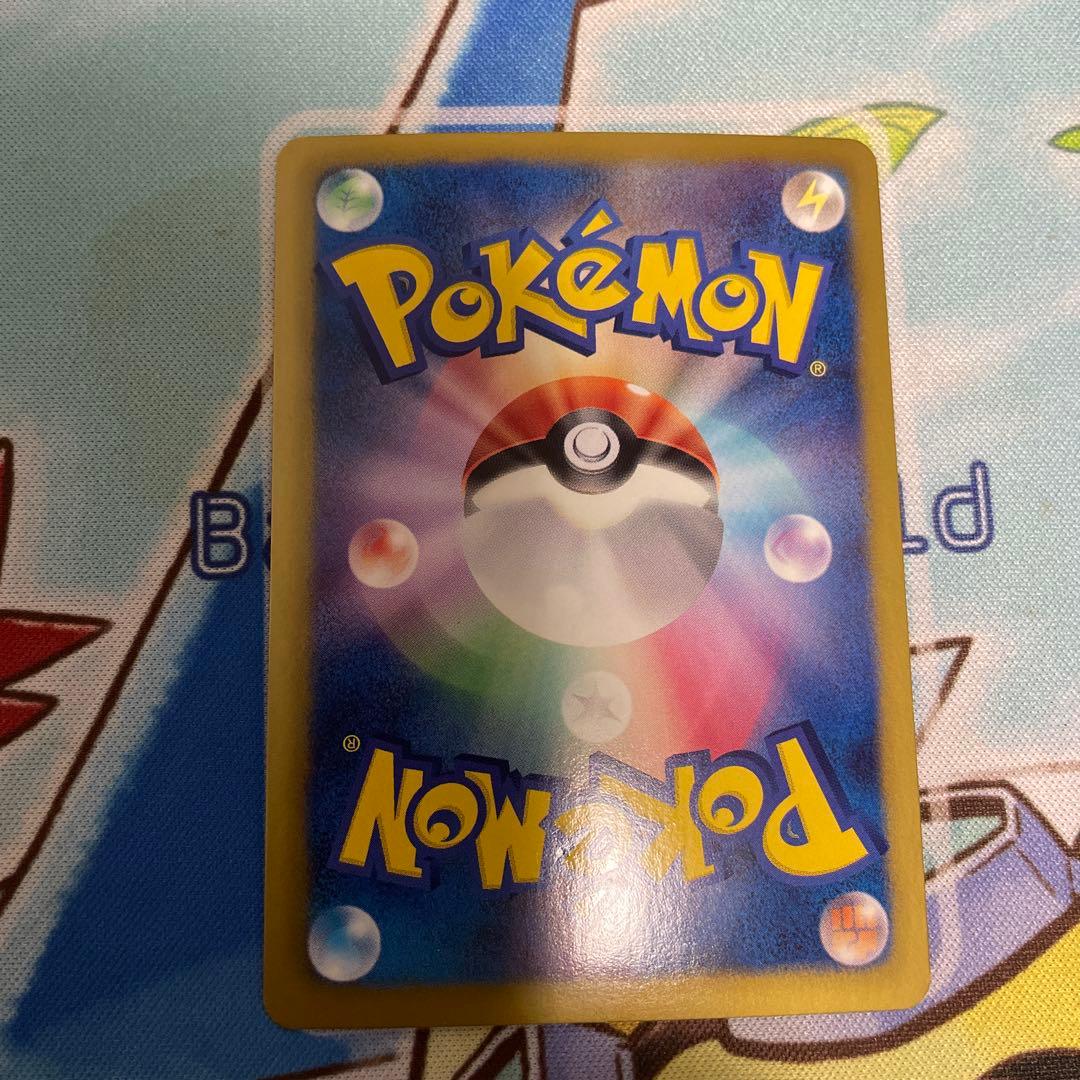 ポケカ　ギラティナ　プラズマ団　SR