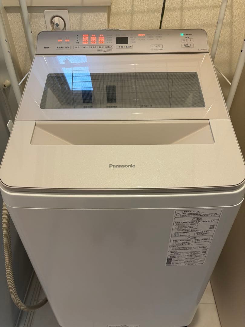 【2023年製】パナソニック 全自動洗濯機 NA-FA10K1 10kg 大容量