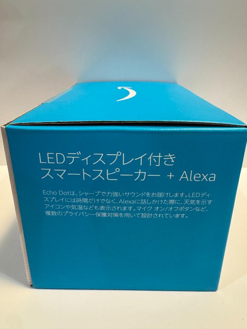 Echo Dot with clock(未開封,第5世代,LEDディスプレイ付)