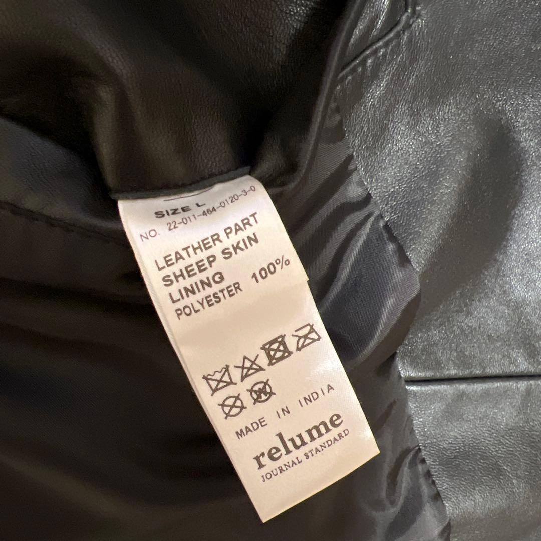 『最終値下』journal standard relume ライダースL 羊革