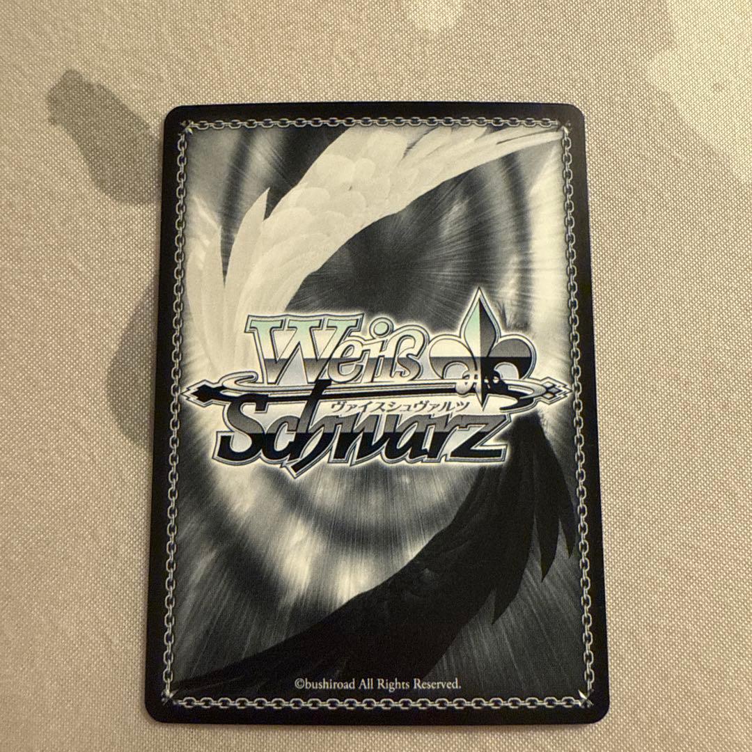 ヴァイスシュヴァルツ　WS 七草にちか SSP